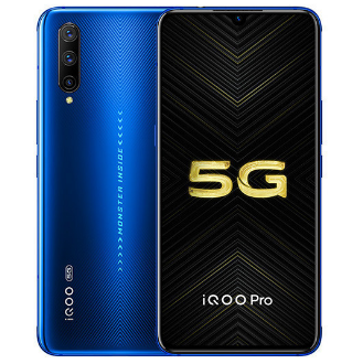 iQOO Pro 5G版